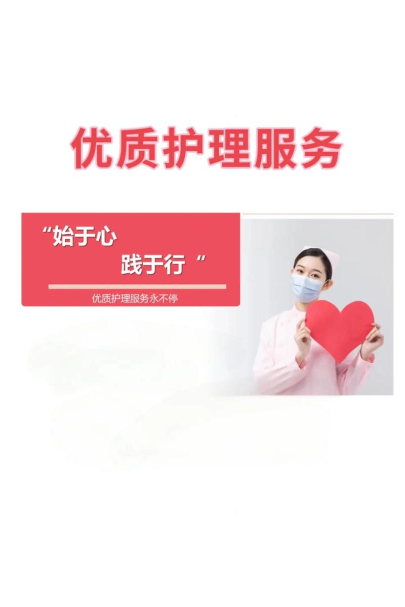 上海网站建设:前沿趋势与创新实践